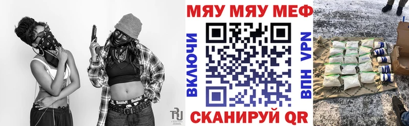 Купить закладку Марихуана  СОЛЬ  АМФ  МЕФ  Азнакаево