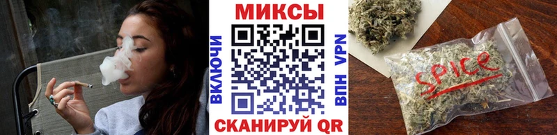 Купить  Азнакаево  БУТИРАТ 99% 