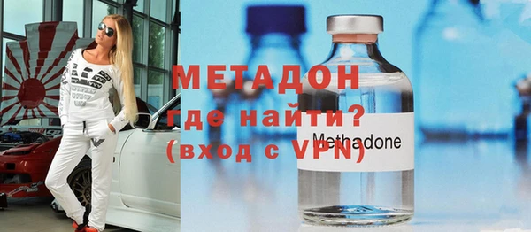 дмт Алексеевка