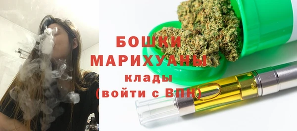 МДМА Алзамай