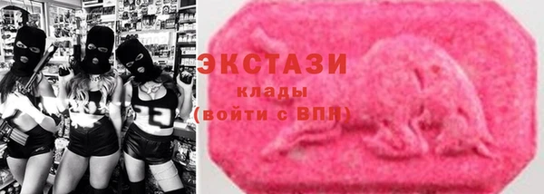 наркотики Алексин