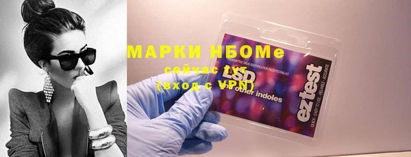 МДМА Алзамай