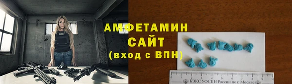 наркотики Алексин
