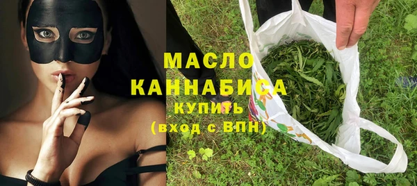 дмт Алексеевка