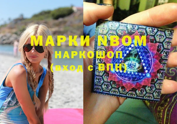 дмт Алексеевка