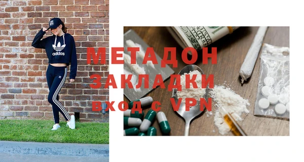 дмт Алексеевка