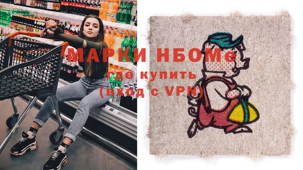 МДМА Алзамай