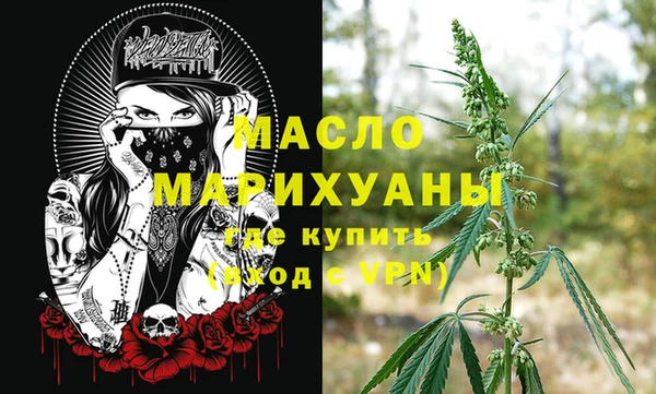 дмт Алексеевка