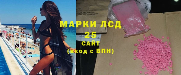 дмт Алексеевка