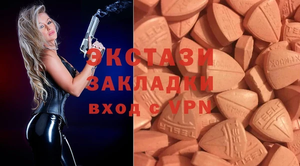 наркотики Алексин