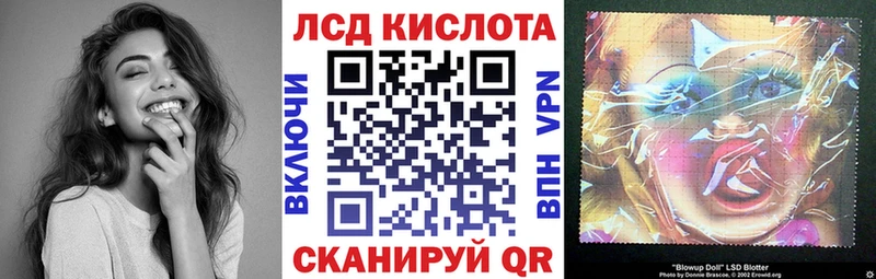 Купить закладки  Азнакаево  Марки NBOMe 1,8мг 