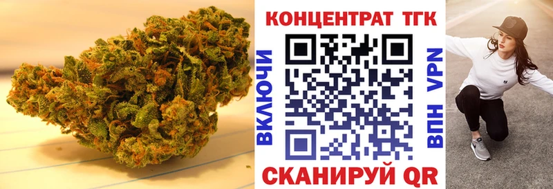 ТГК жижа  Купить где  Азнакаево 